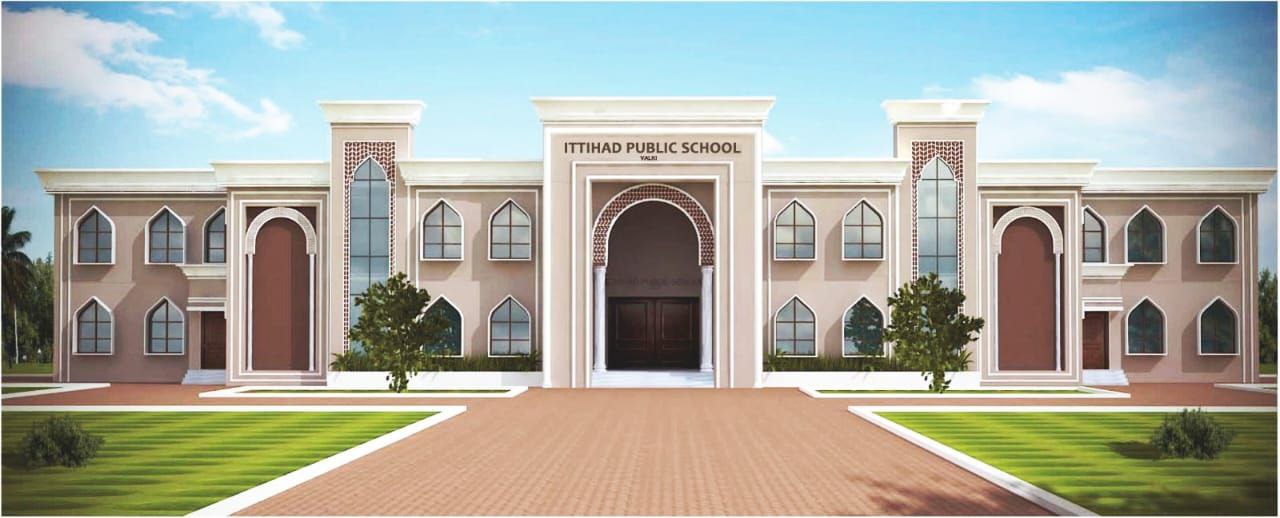 Ittihad Public School Building